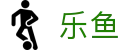 乐鱼中国官网首页 - 官方体育赛事品牌管理
